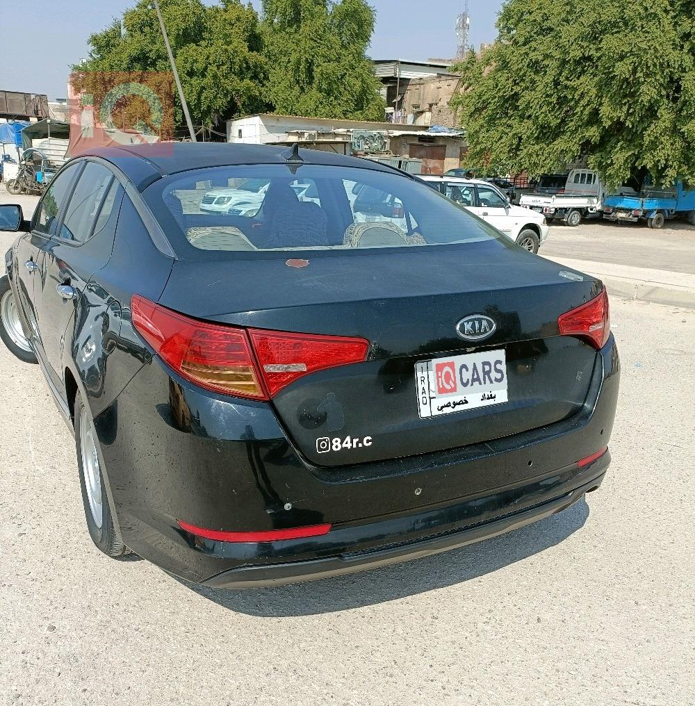 کیا ئۆپتیما